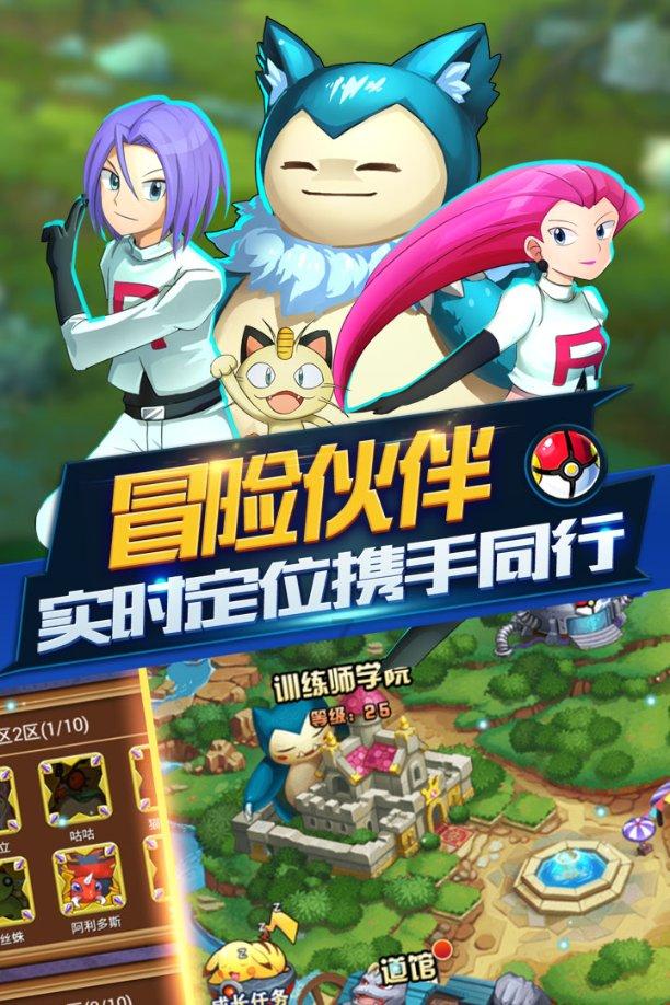 lpl买押注那个app靠谱点的