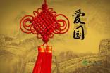 虫虫助手下载