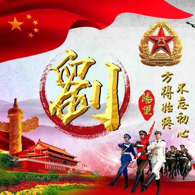 点电荷的电场强度公式是什么？