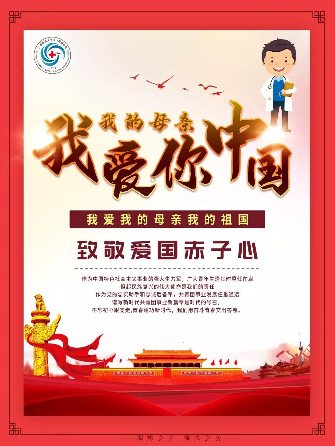 冰箱里的玻璃隔板是什么材质探索世界的神奇之旅
