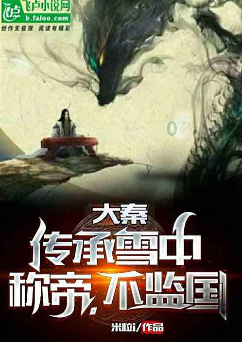 深入了解孙权为什么一定要杀死关羽?的最佳红迪网平台